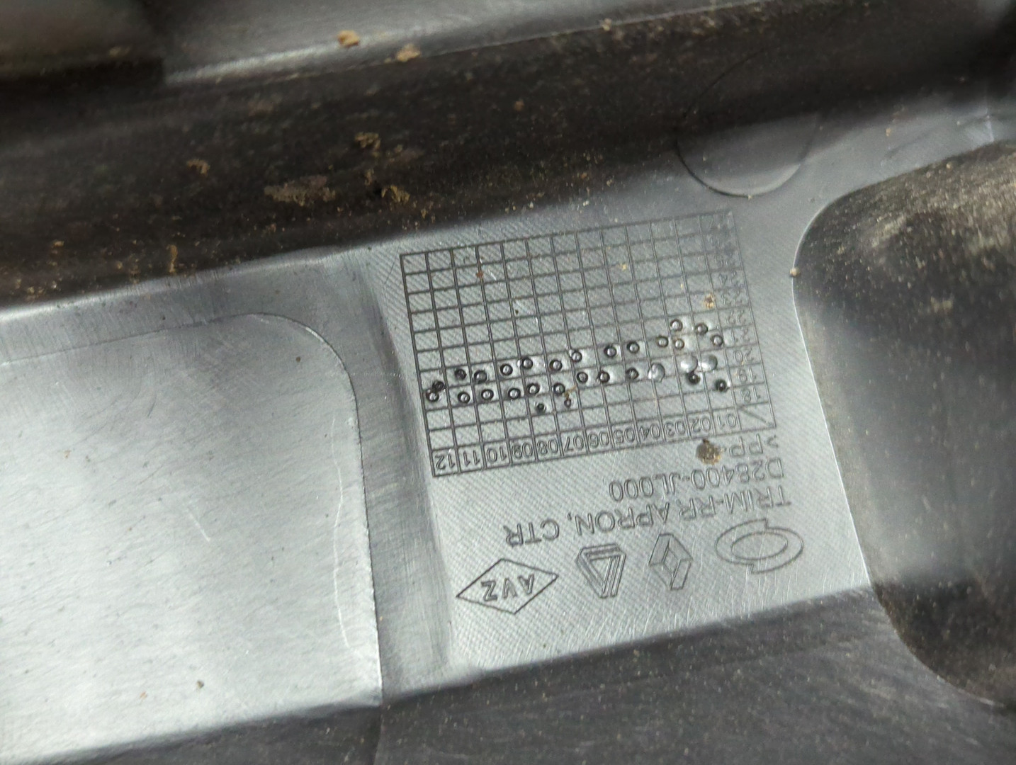 Обшивка багажника