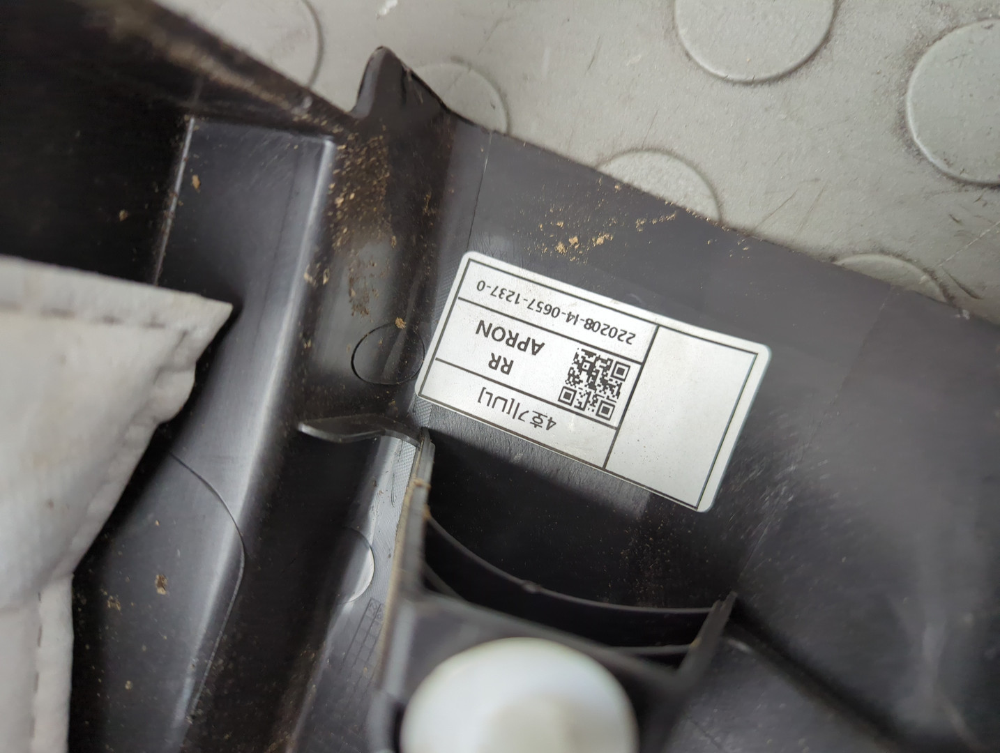 Обшивка багажника