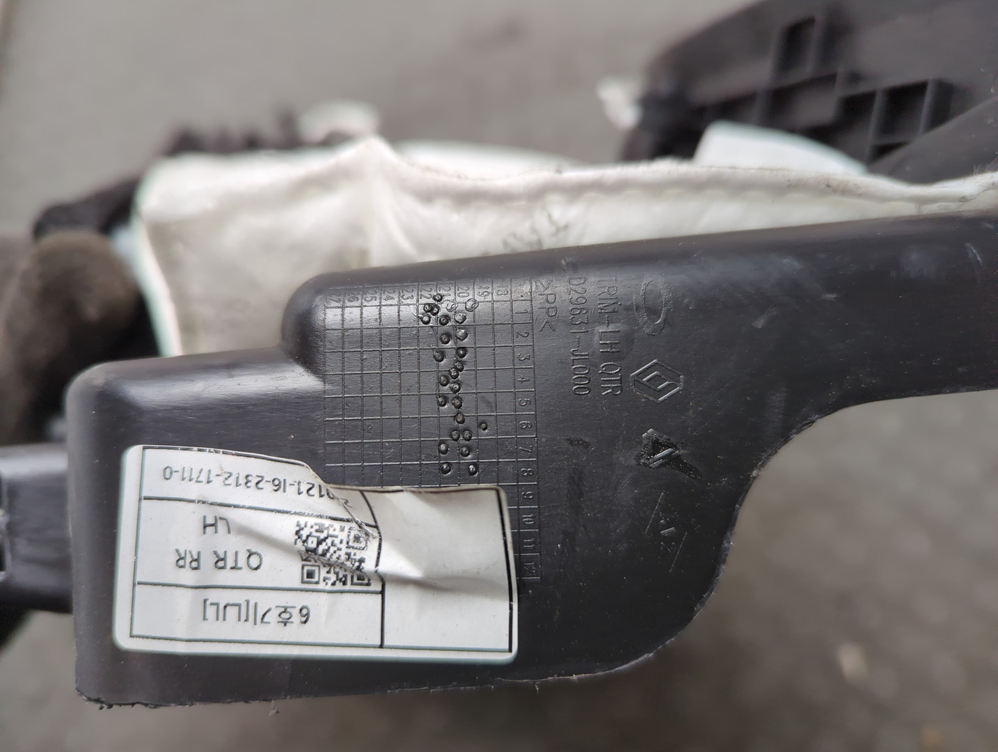 Обшивка багажника