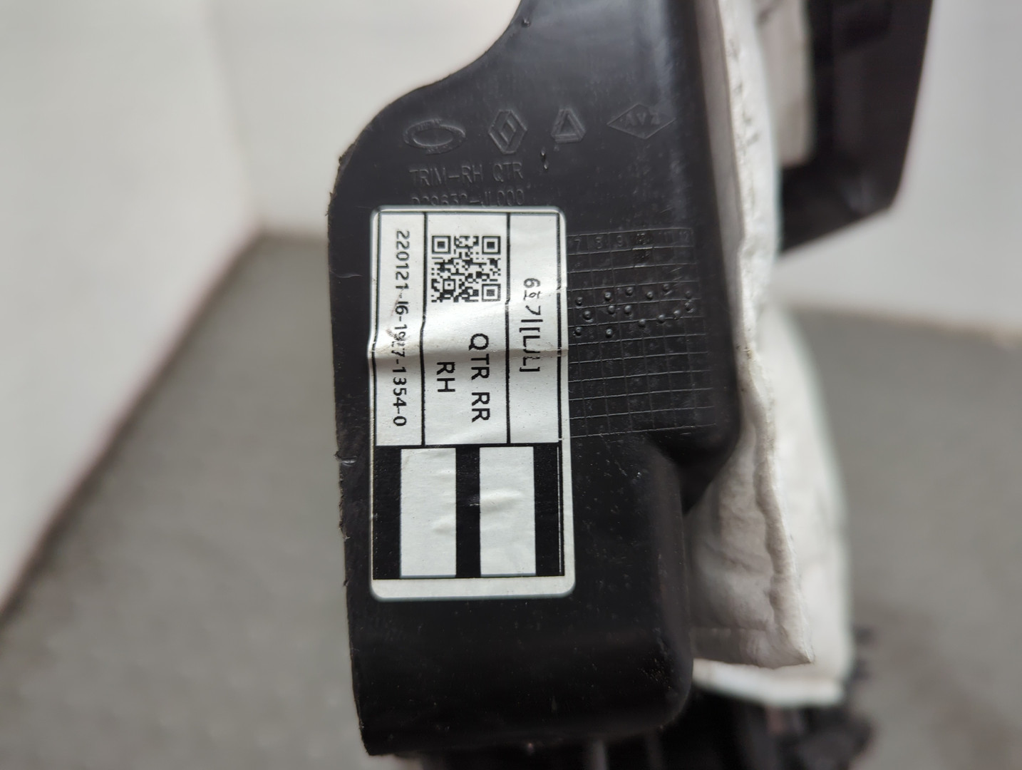 Обшивка багажника