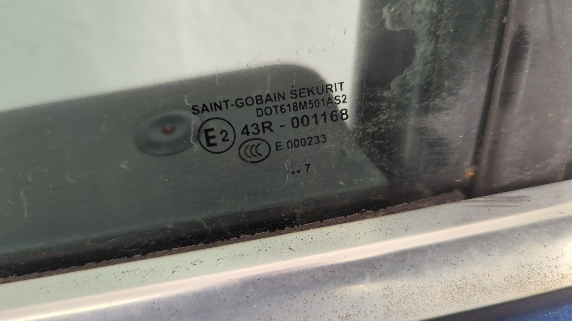 Дверь передняя левая