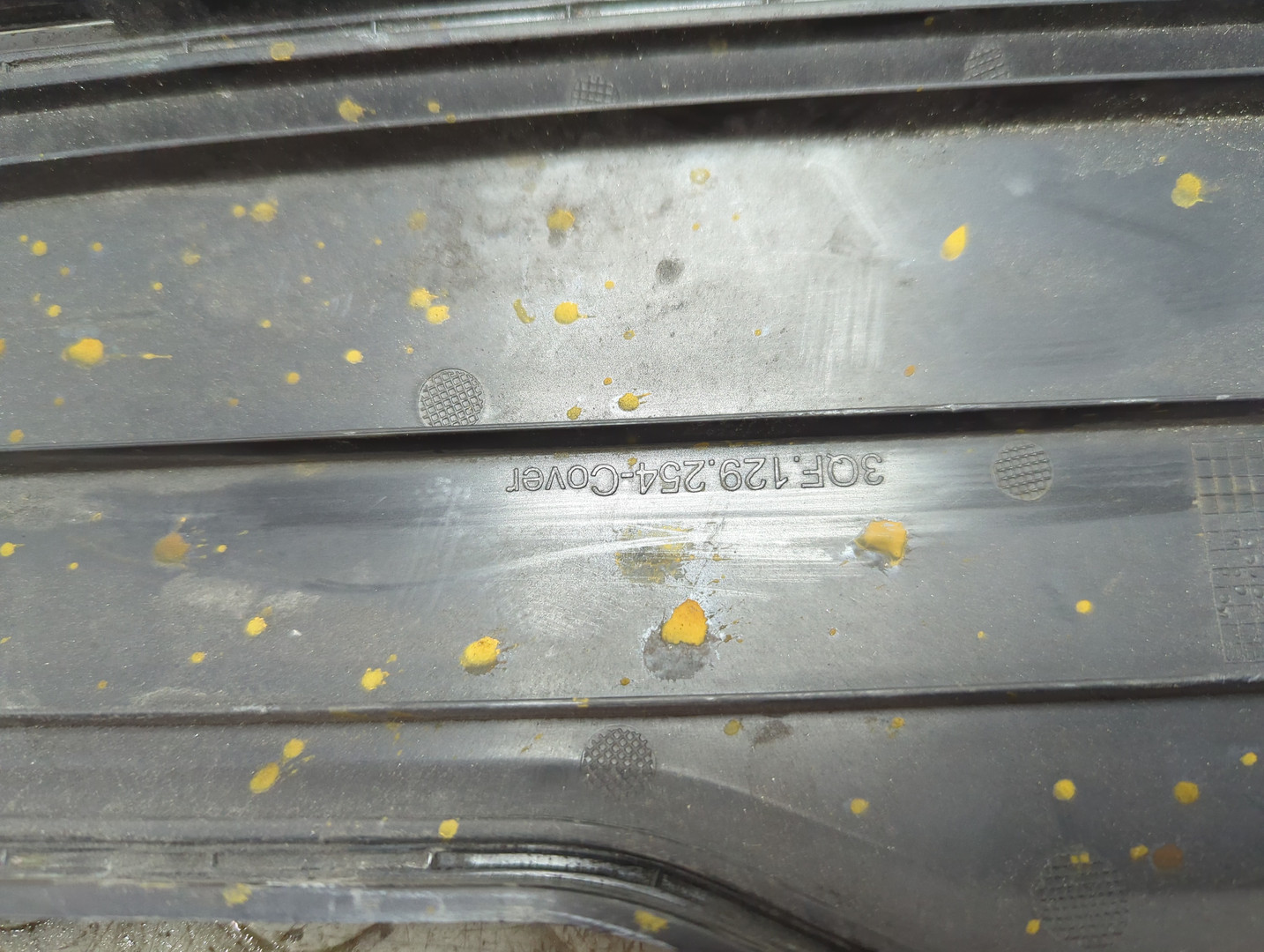 Накладка (кузов наружные)