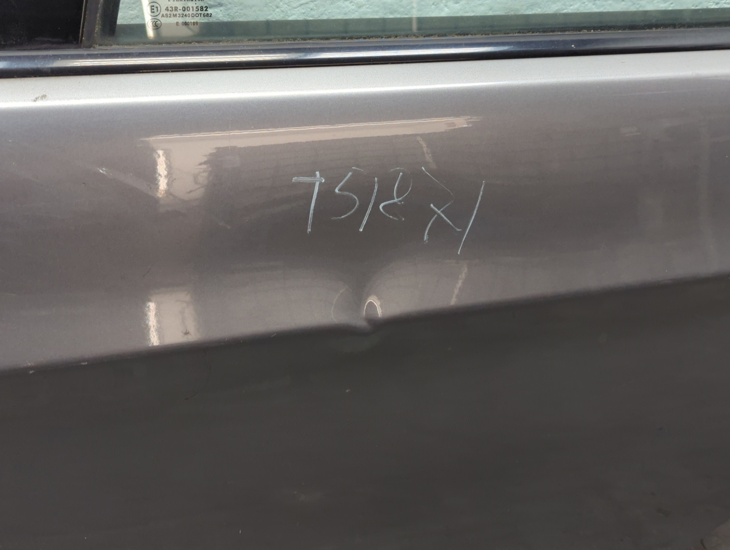 Дверь задняя левая