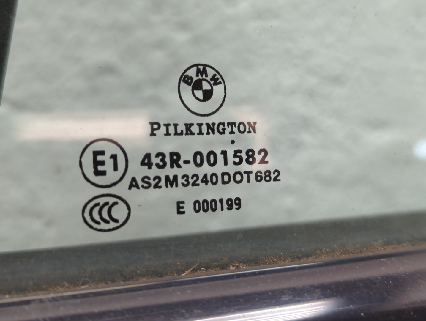 Дверь задняя левая