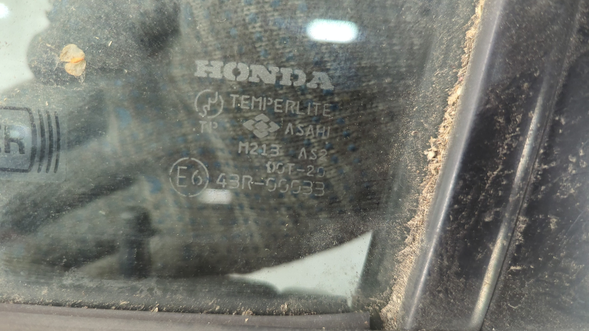 Дверь передняя левая