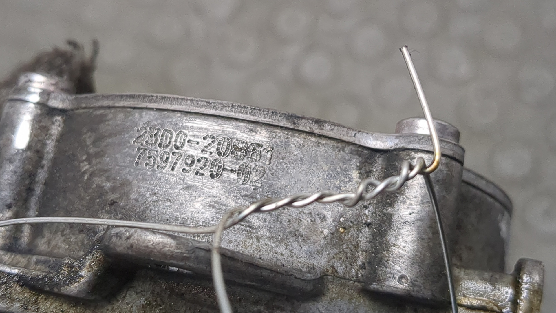 Насос вакуумный