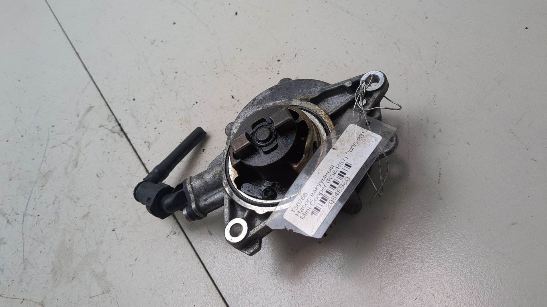 Насос вакуумный