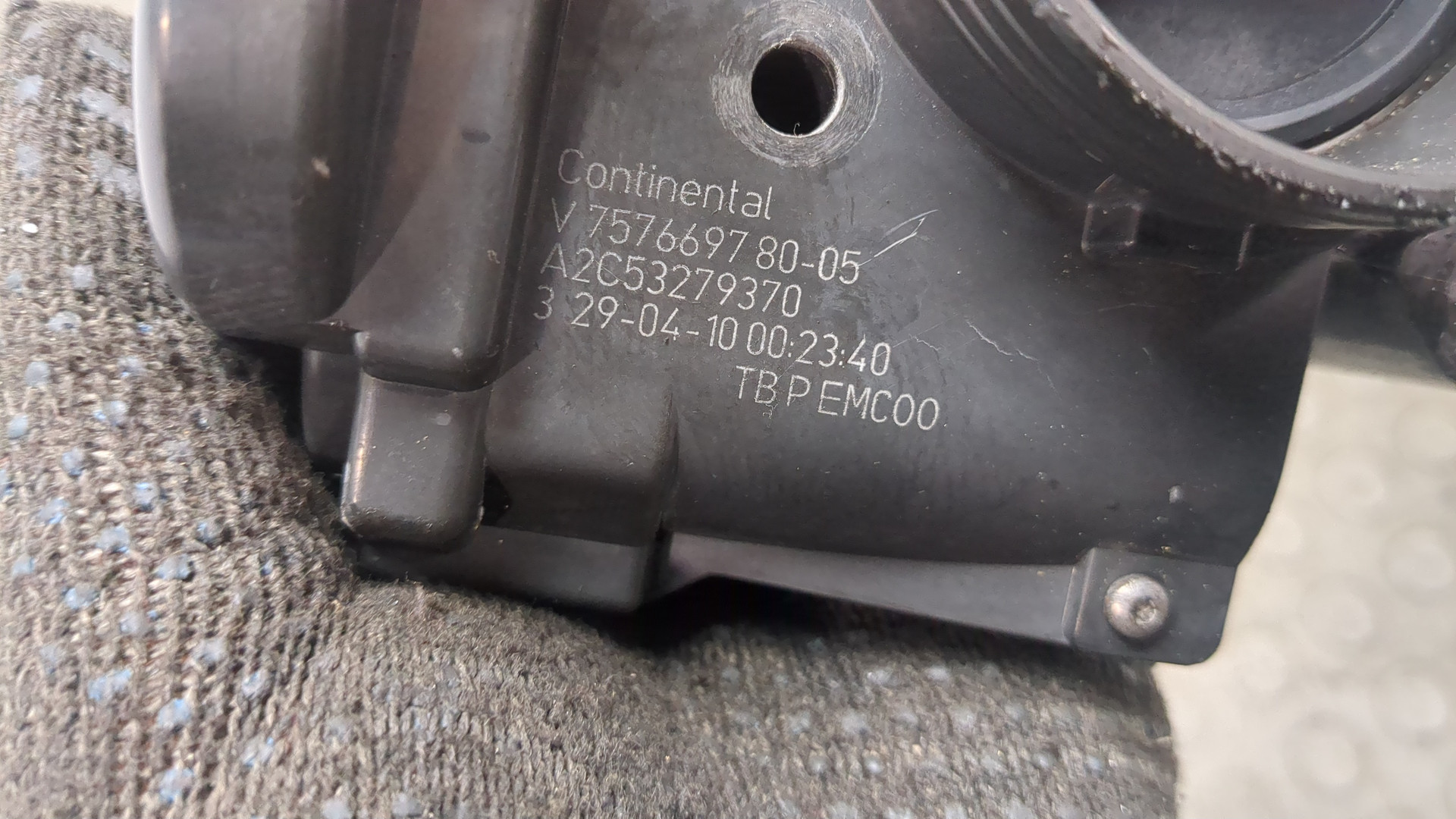 Заслонка дроссельная электрическая