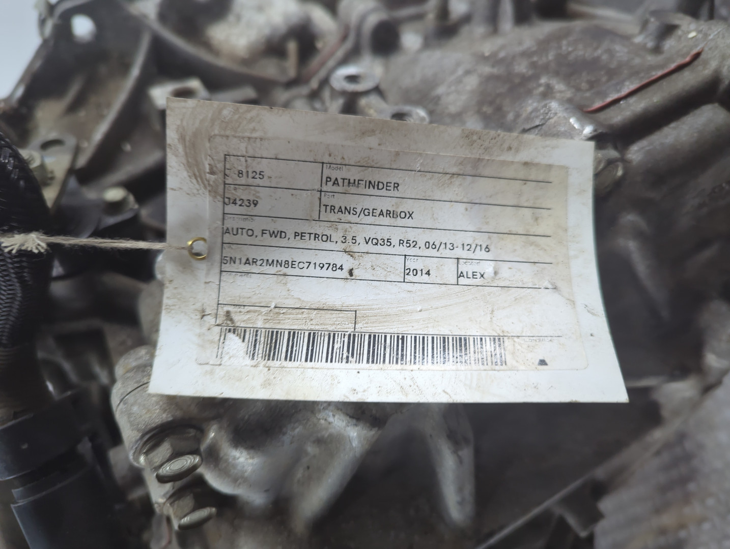 АКПП (автоматическая коробка переключения передач)