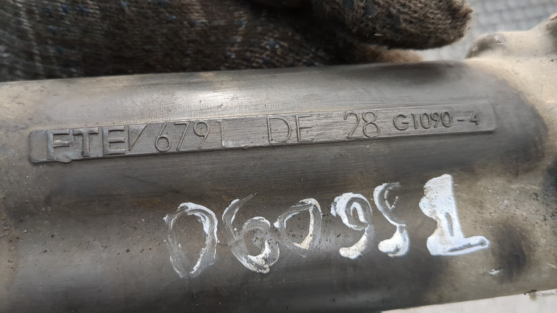 Цилиндр сцепления рабочий