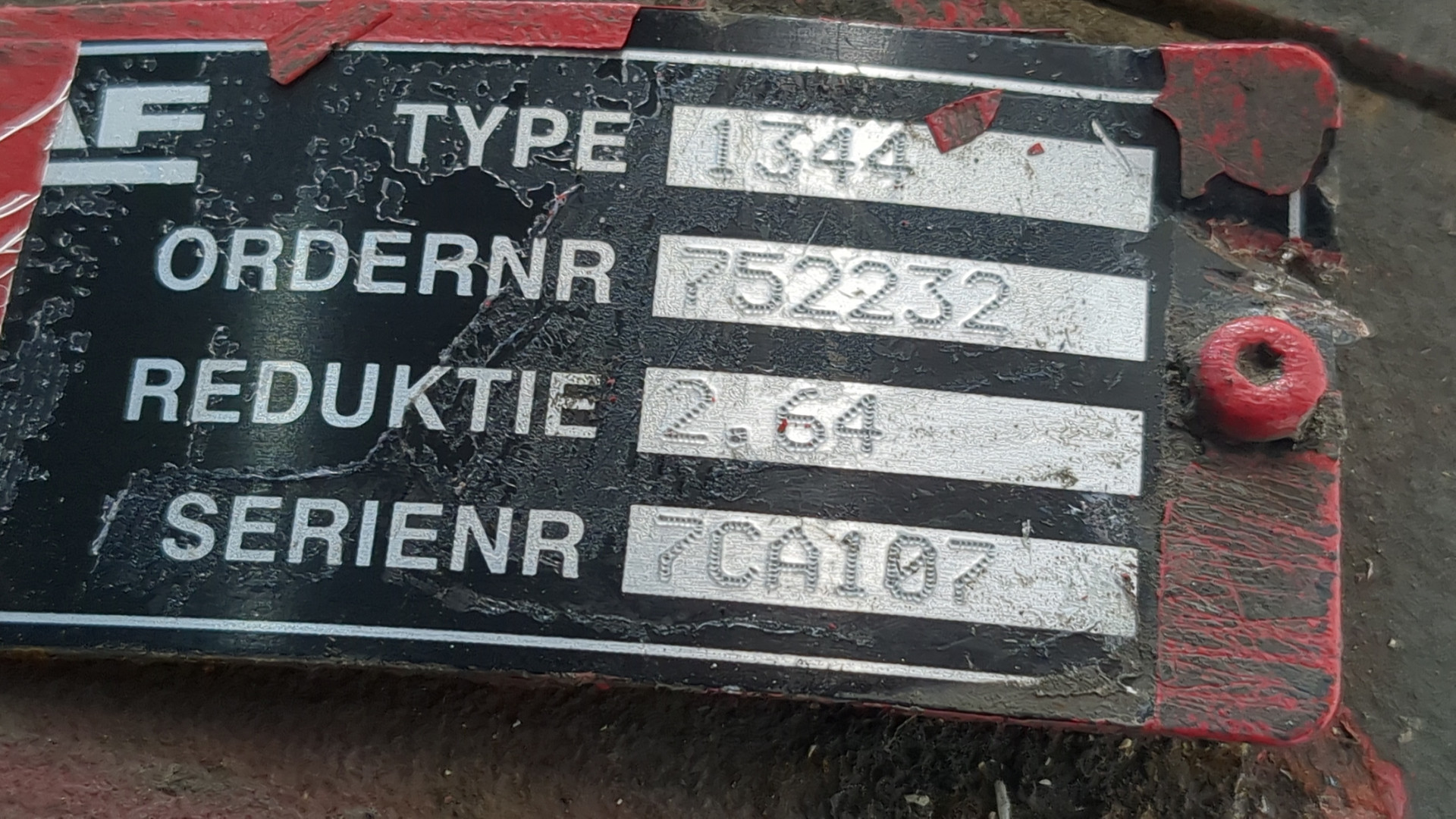 Редуктор заднего моста