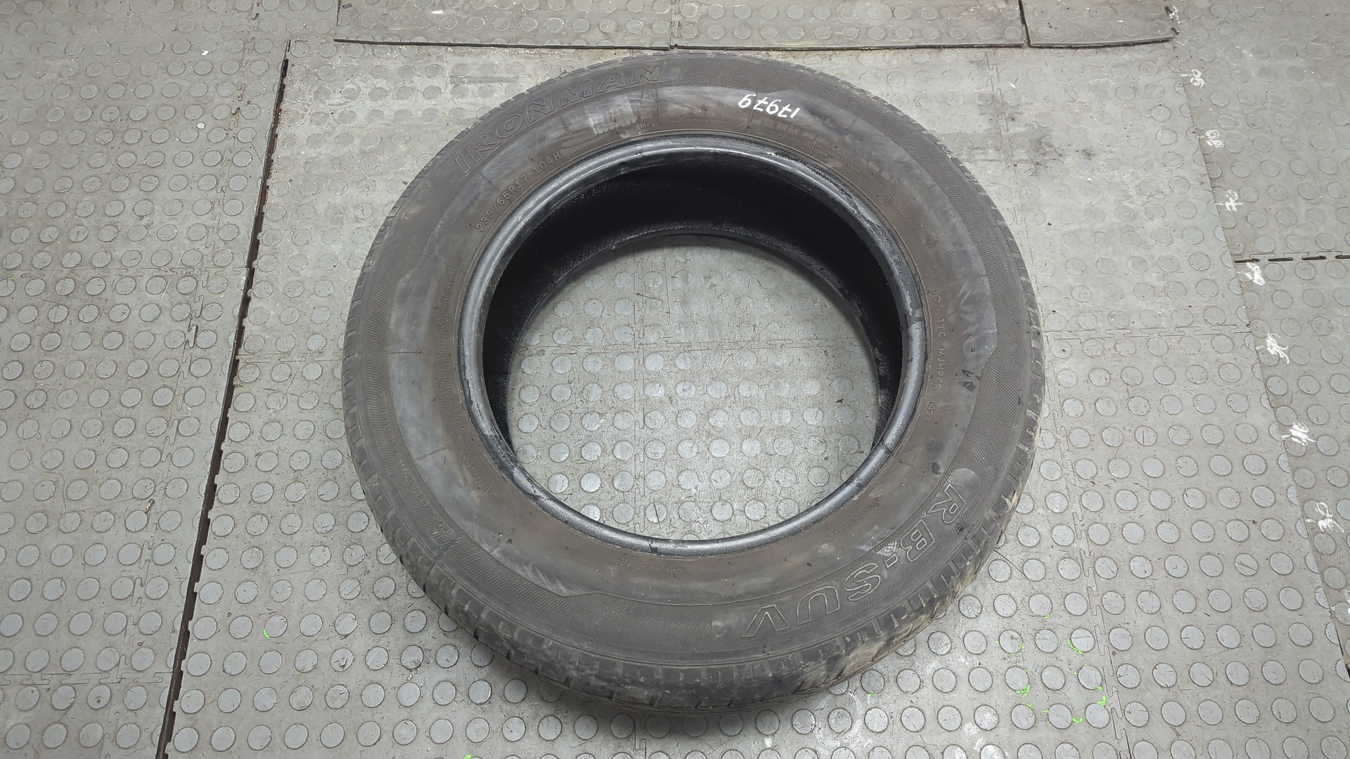 Шины комплект (4 шт.)