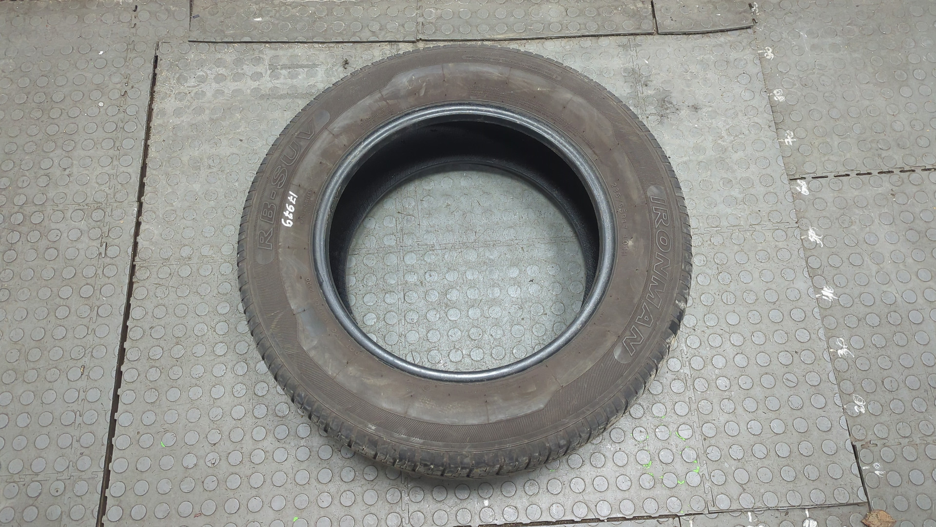 Шины комплект (4 шт.)