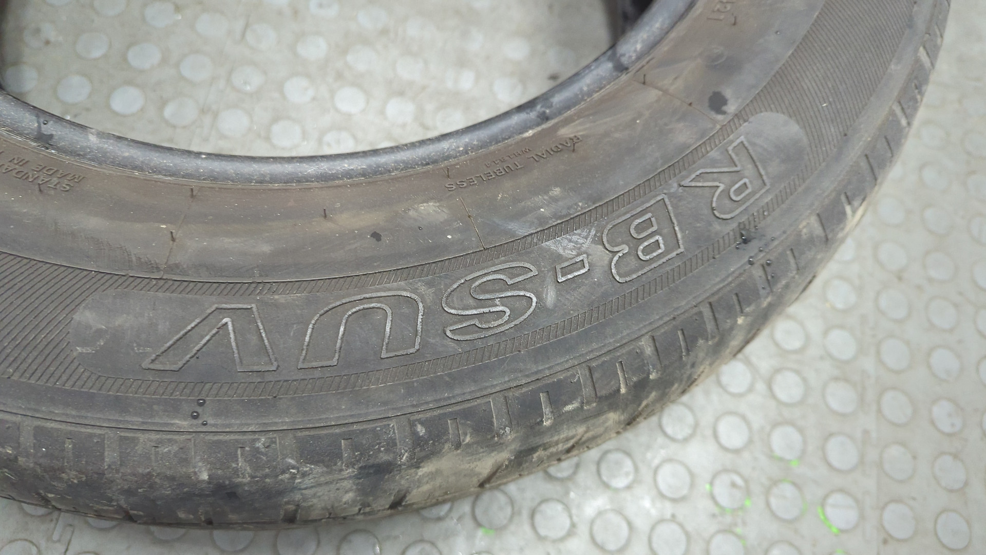 Шины комплект (4 шт.)