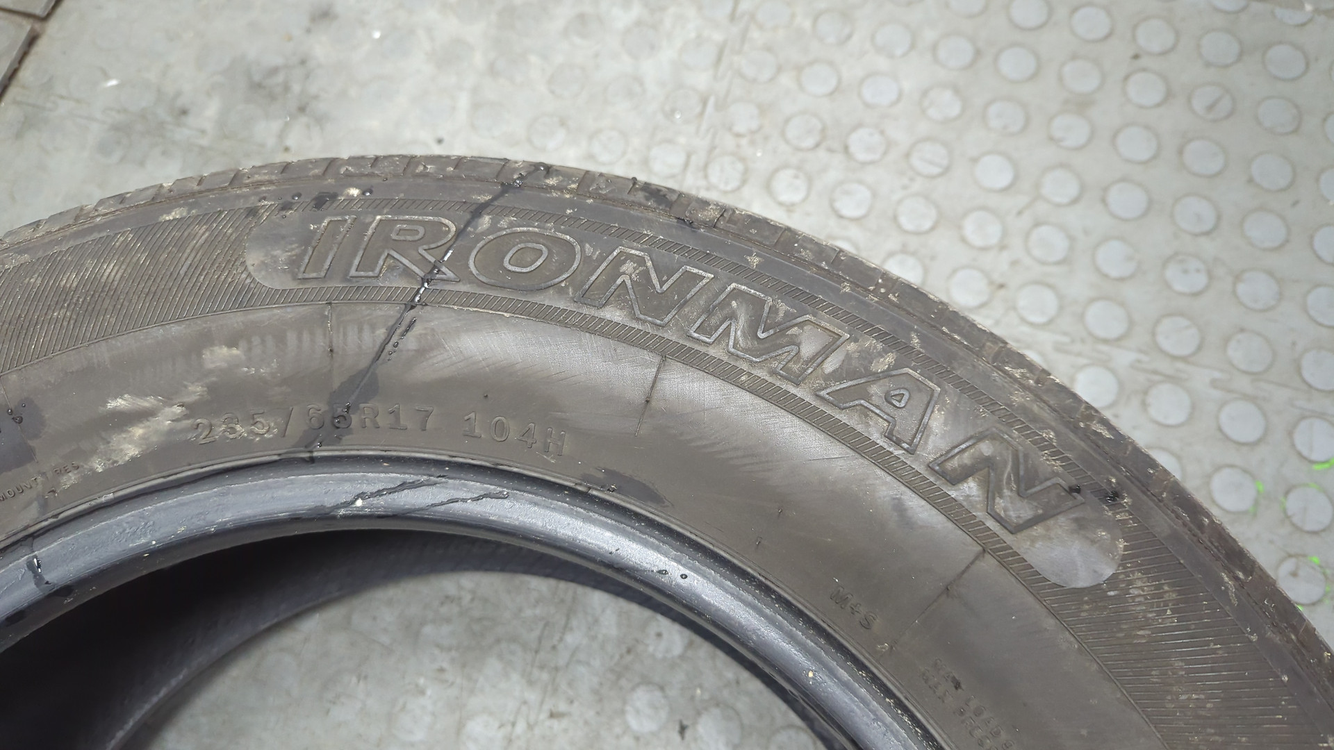 Шины комплект (4 шт.)