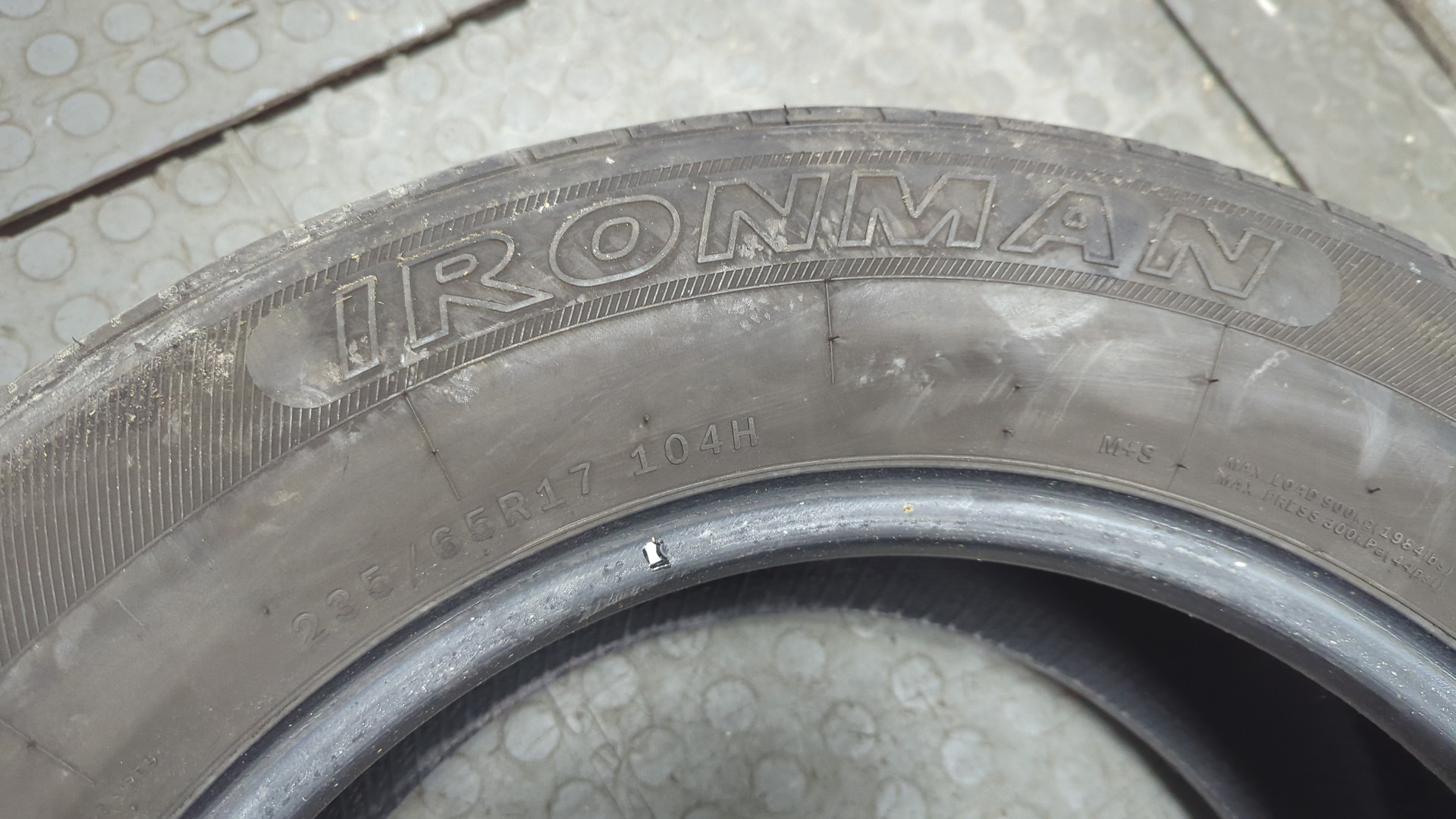 Шины комплект (4 шт.)