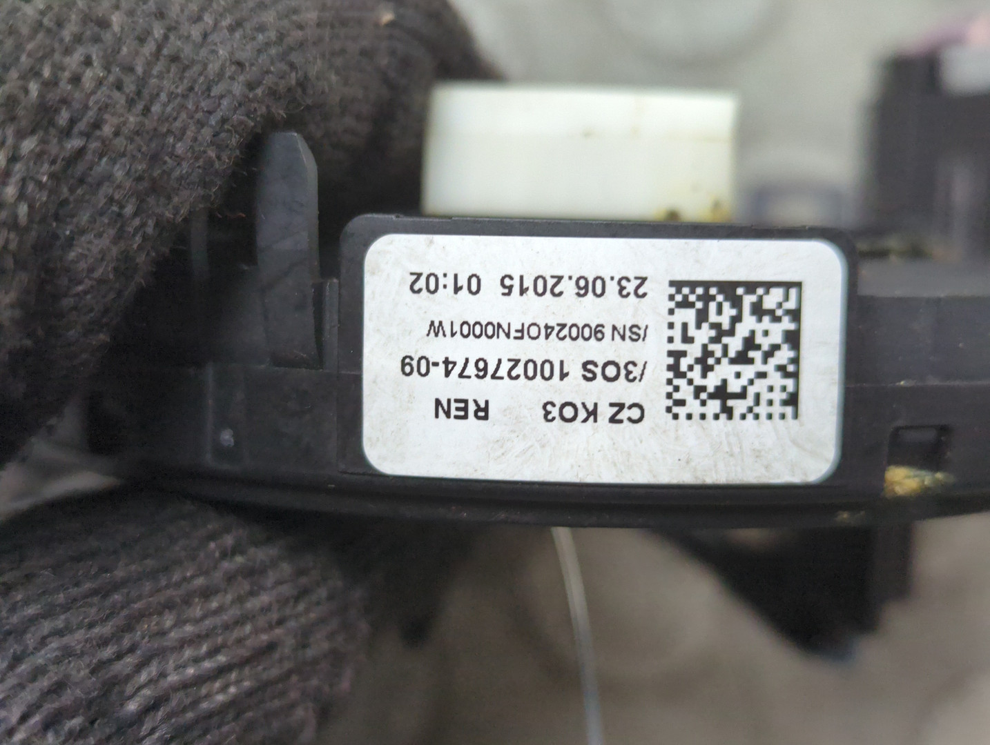 Механизм подрулевой для SRS (ленточный)