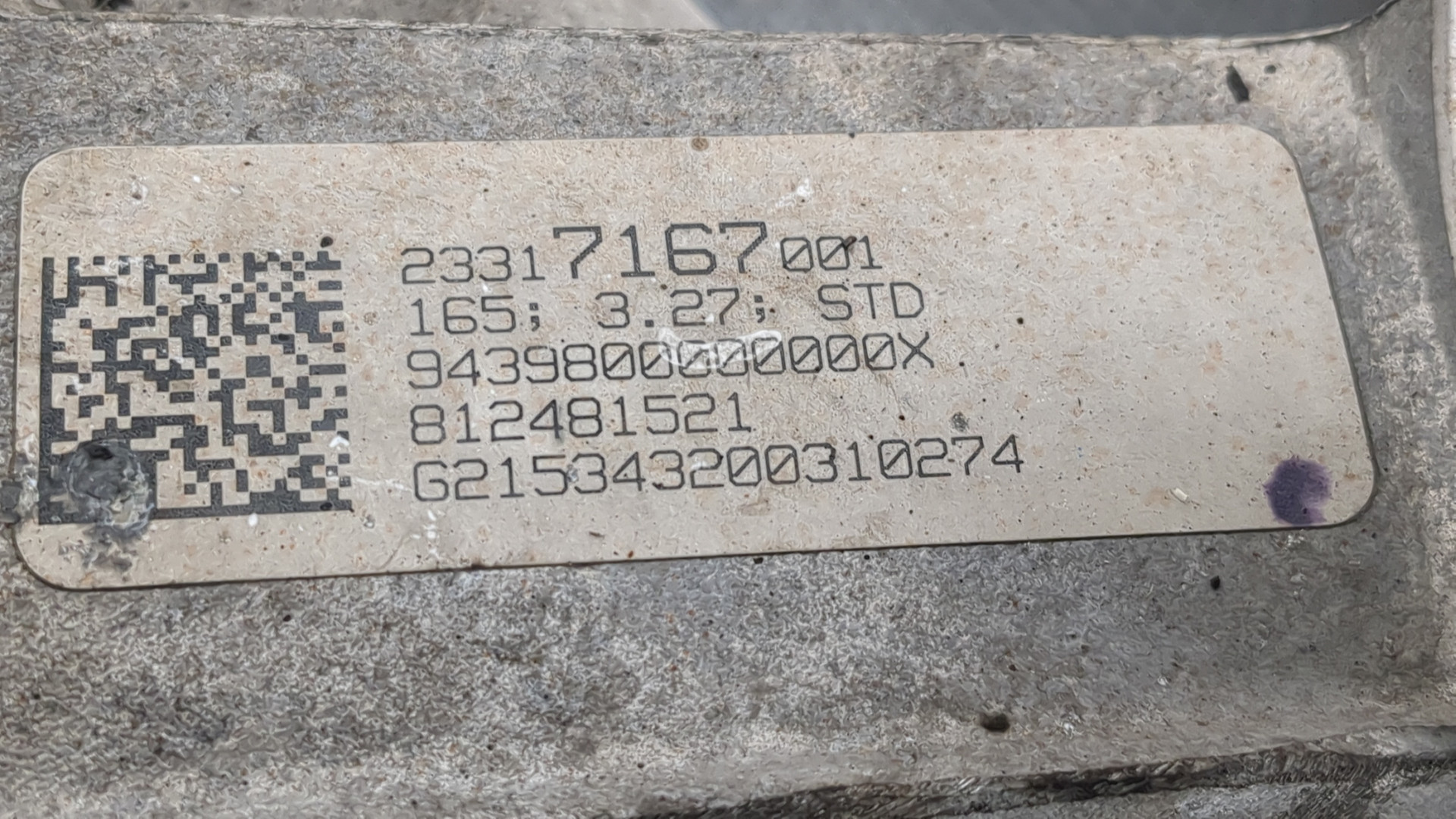 Редуктор переднего моста