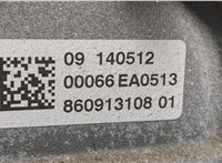 12365A38758, 5A38758 Инвертор, преобразователь напряжения BMW i3 2013-2022 11634251 #9