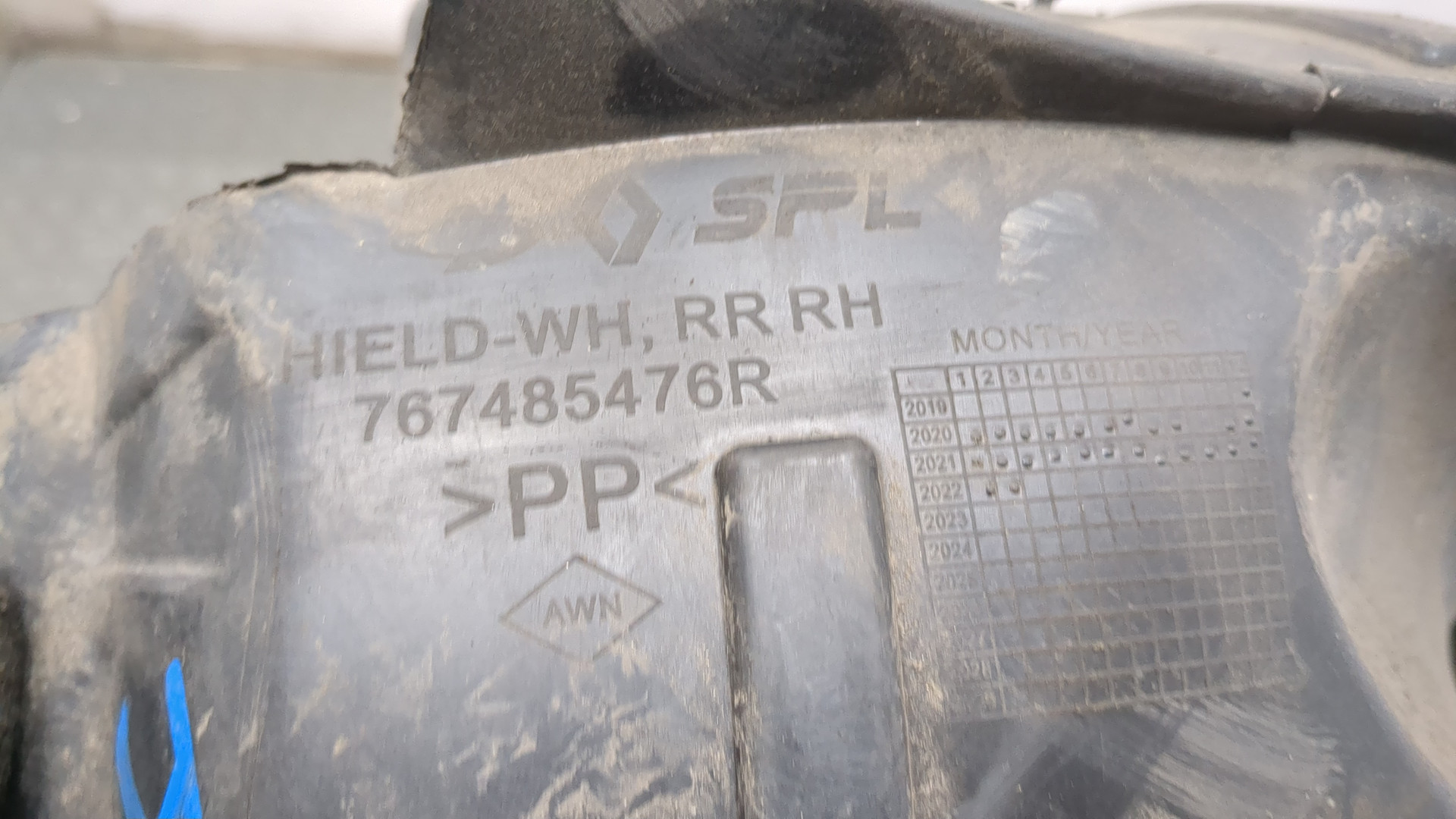 Локер задний правый