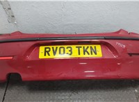  Заглушка буксировочного крюка Alfa Romeo 147 2000-2010 11634266 #1