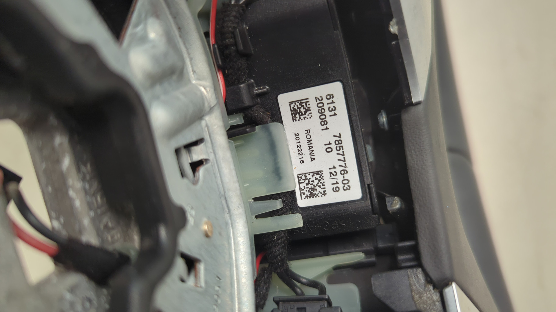 Рулевое колесо (руль)