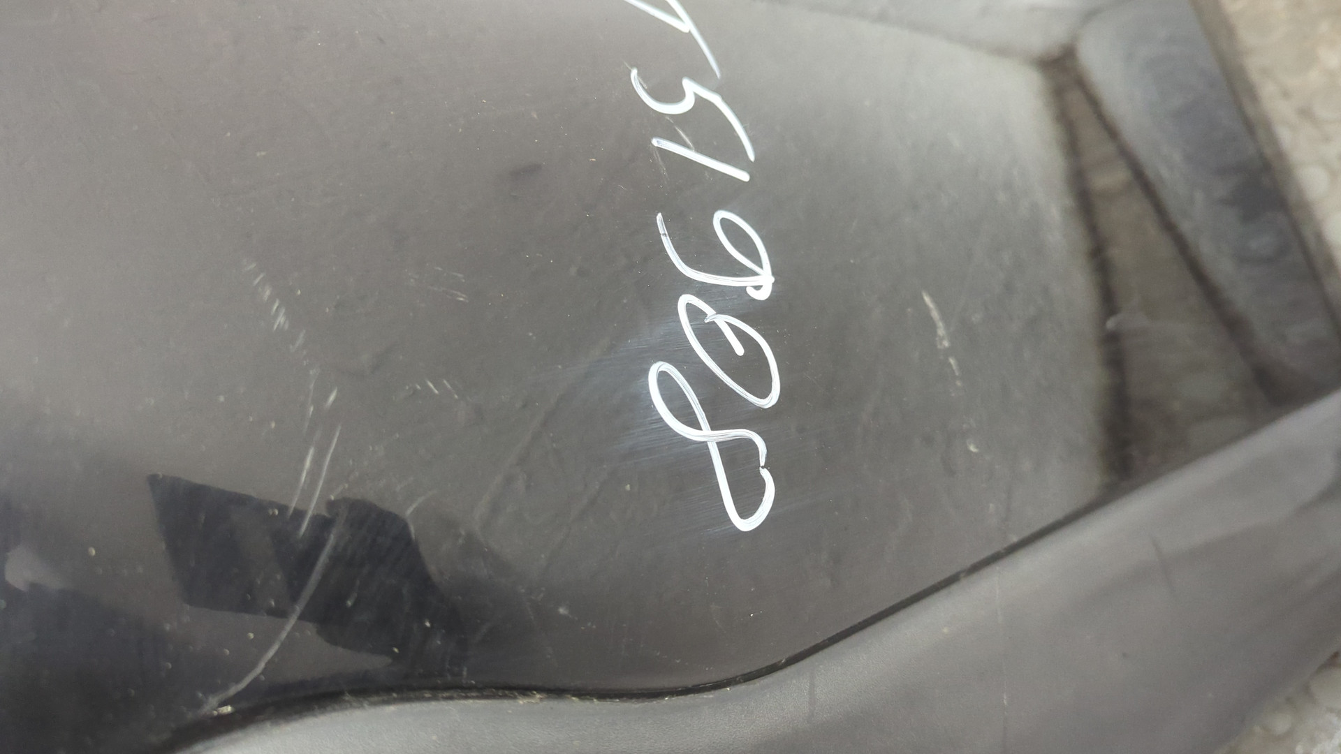 Бампер задний