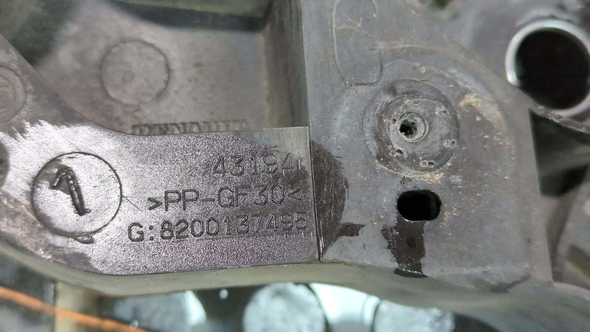 Панель передняя (телевизор)