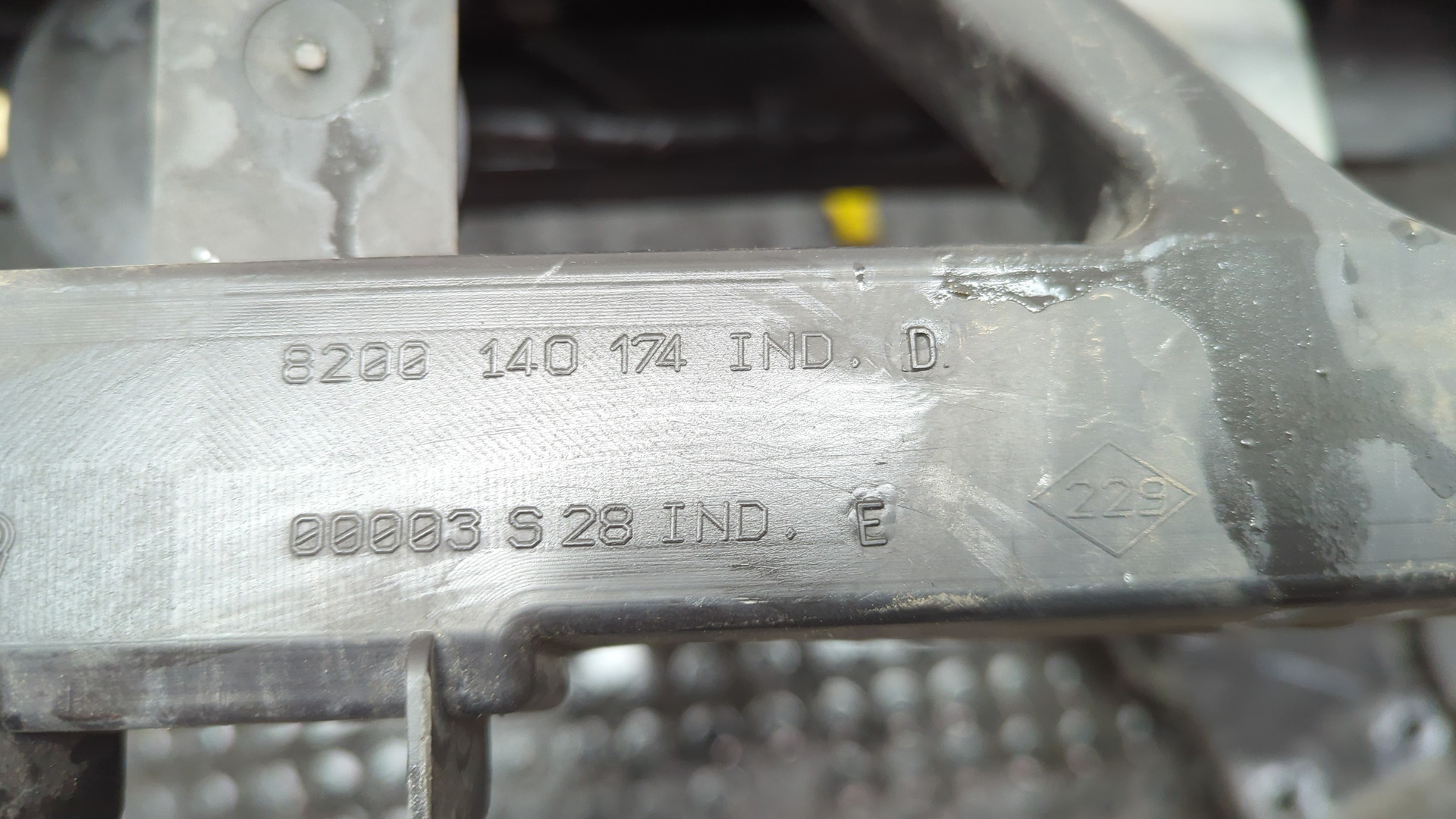 Панель передняя (телевизор)