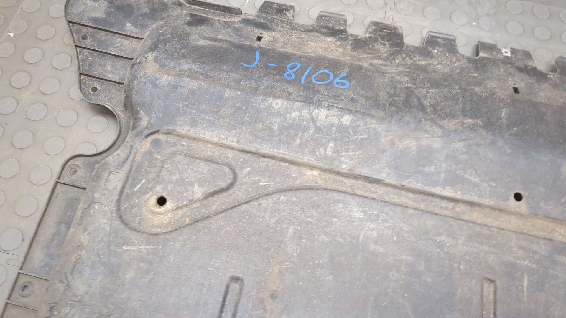 Защита картера