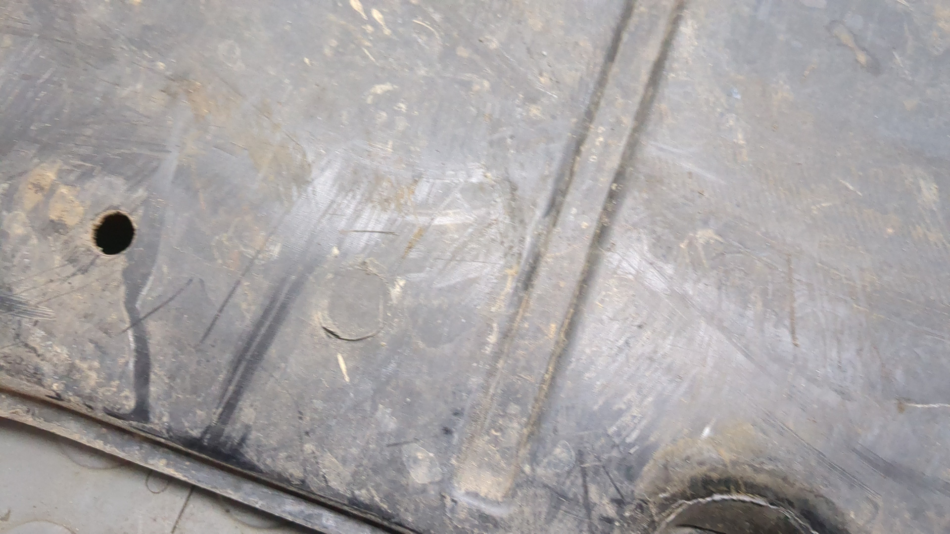 Защита картера