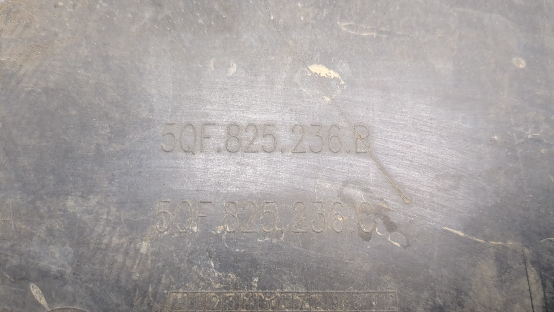 Защита картера