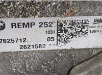 11008563293, 8563293 Двигатель (ДВС) BMW i3 2013-2022 20847484 #8