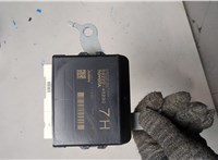 8922248230, 41481411490 Блок управления дверьми Toyota Venza 2020-2025 20847493 #2