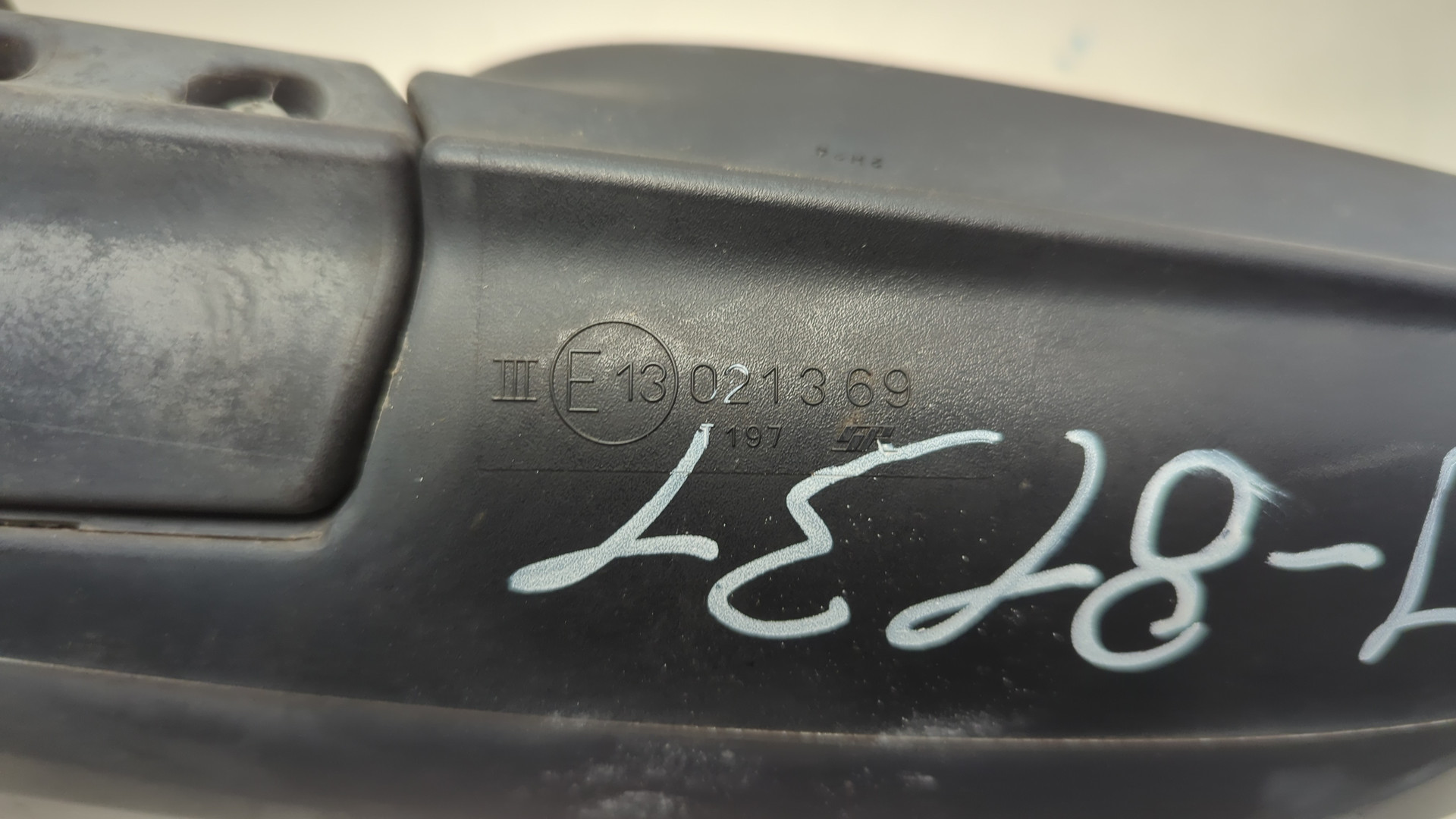 Зеркало правое электрическое