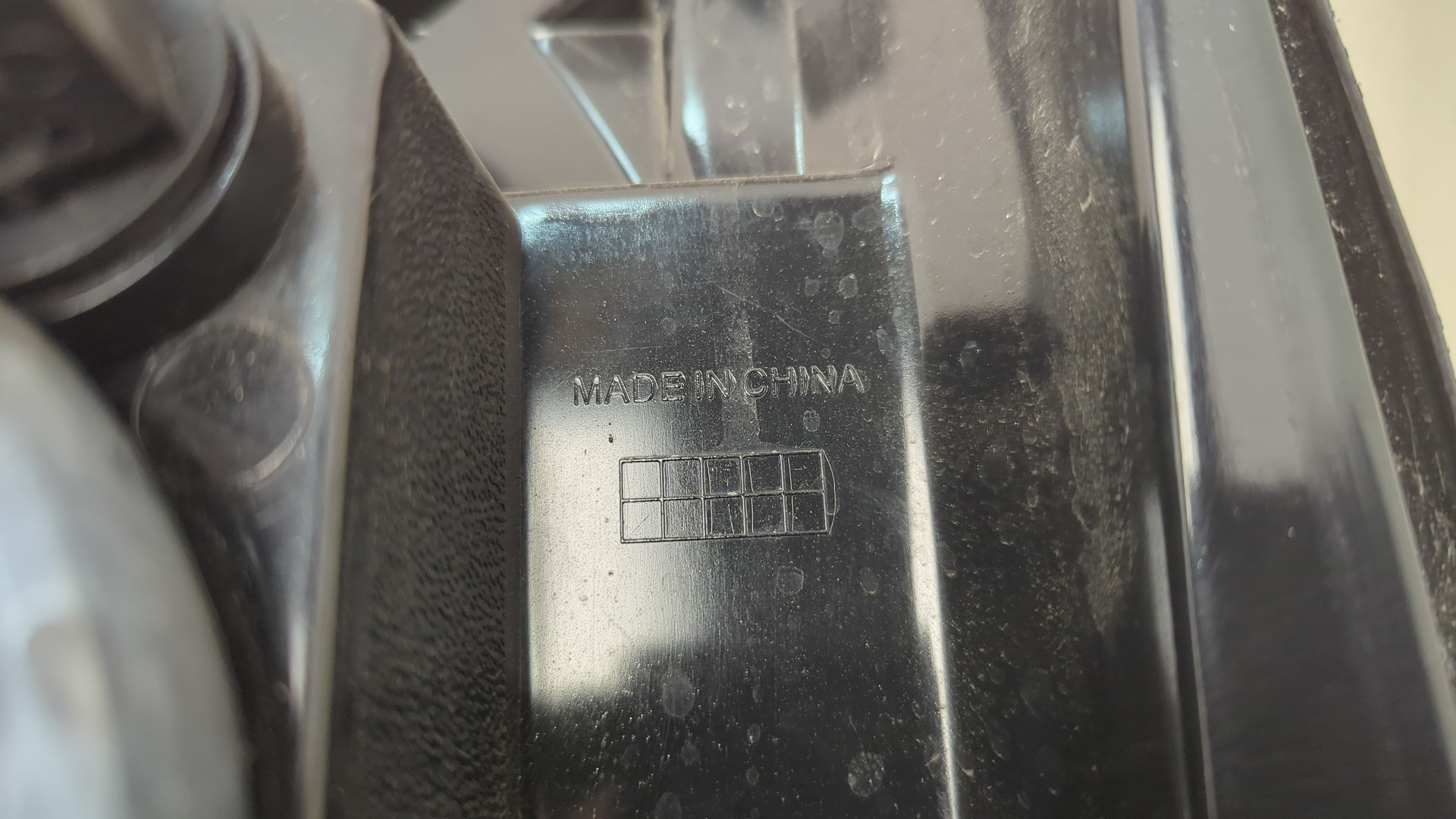 Фара правая