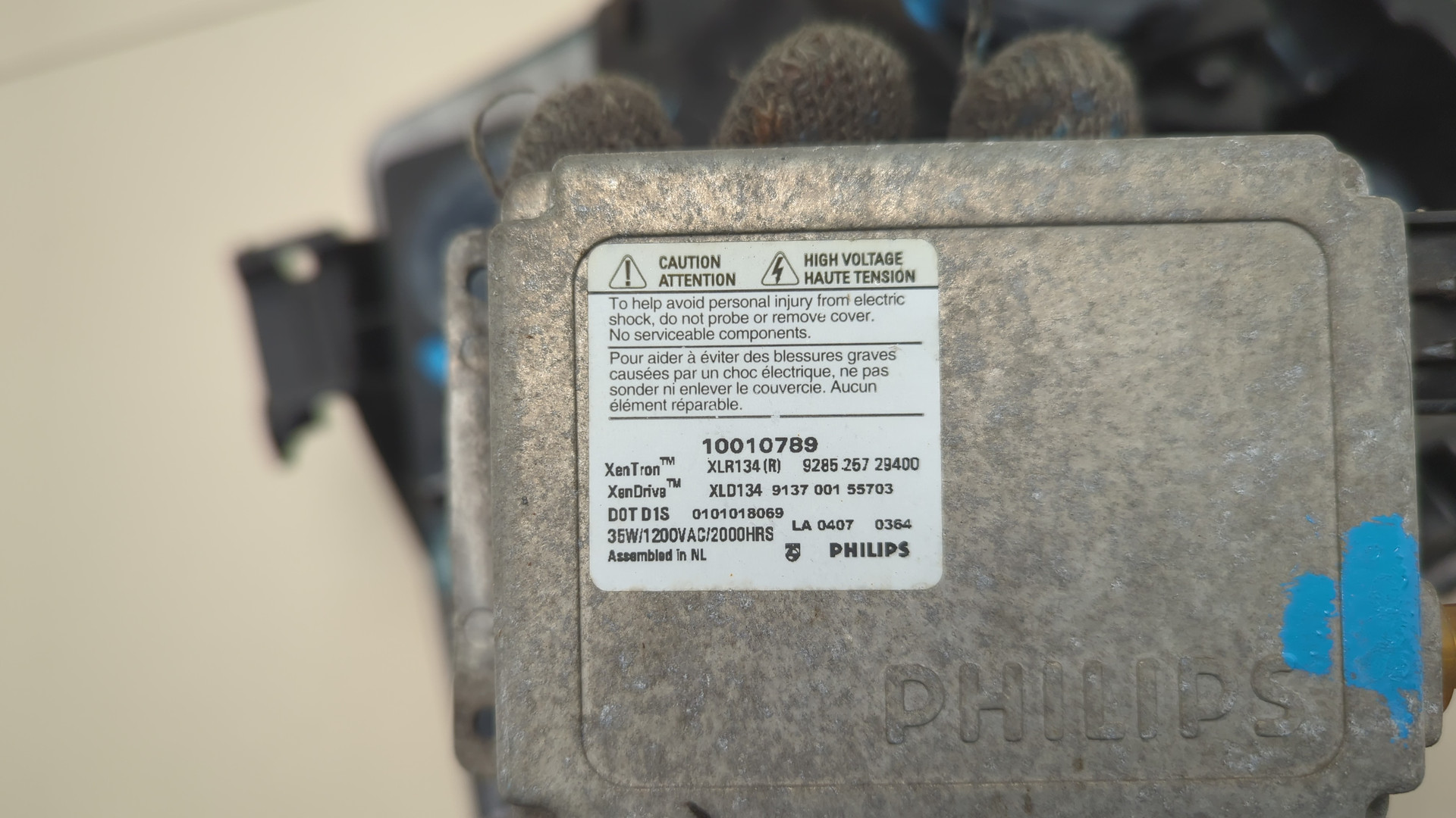 Фара правая