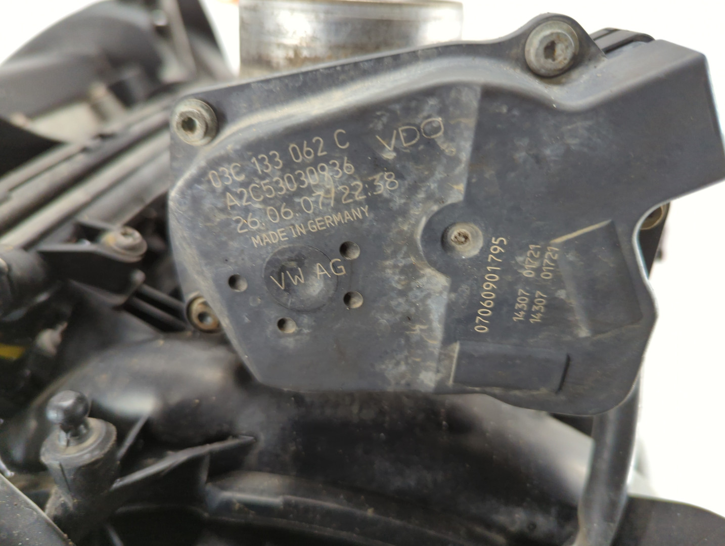 Двигатель (ДВС)