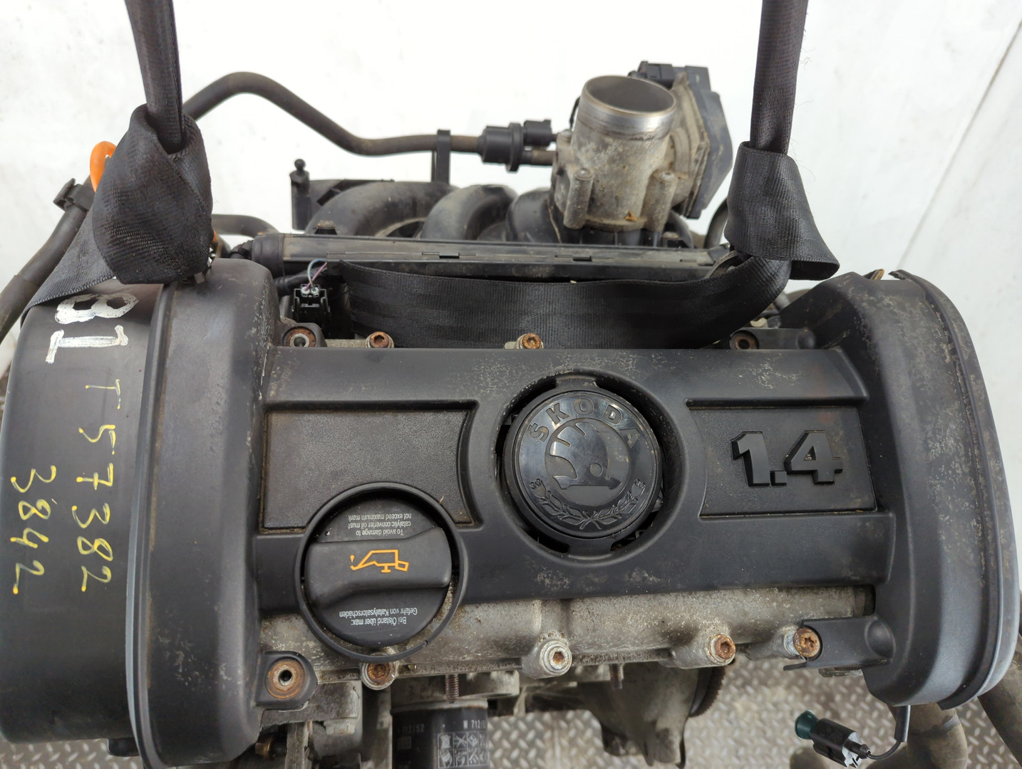 Двигатель (ДВС)