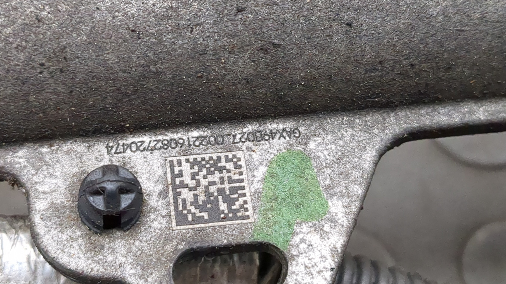 Рейка рулевая