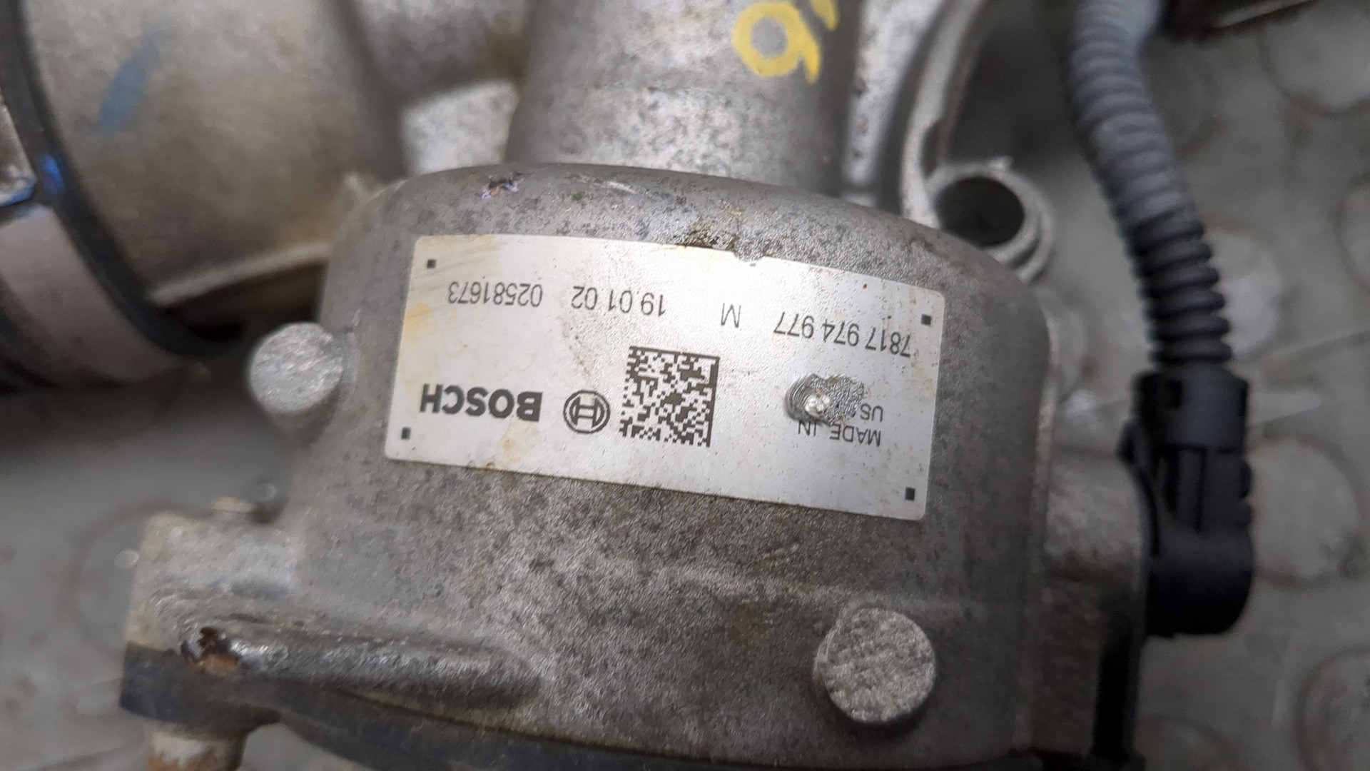 Рейка рулевая