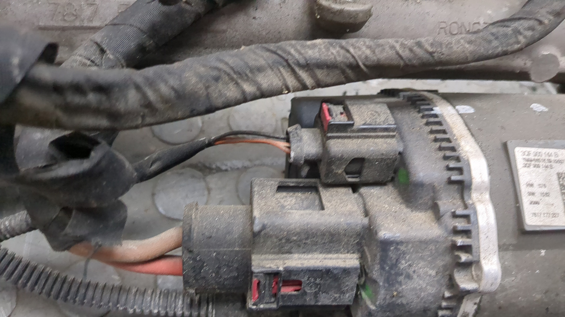 Рейка рулевая