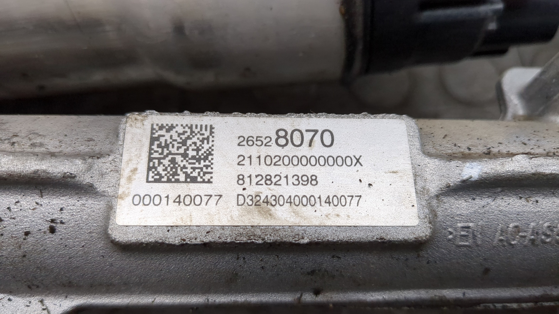 Рейка рулевая