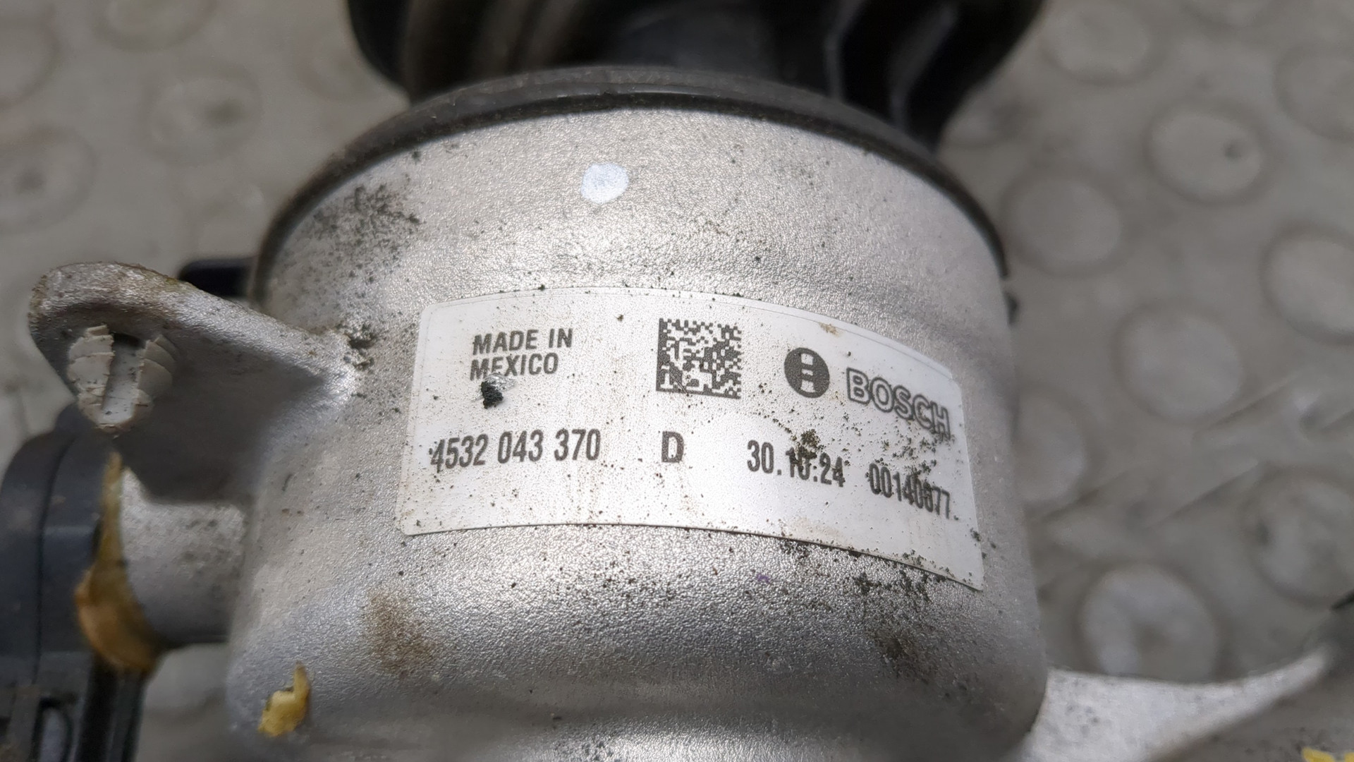 Рейка рулевая