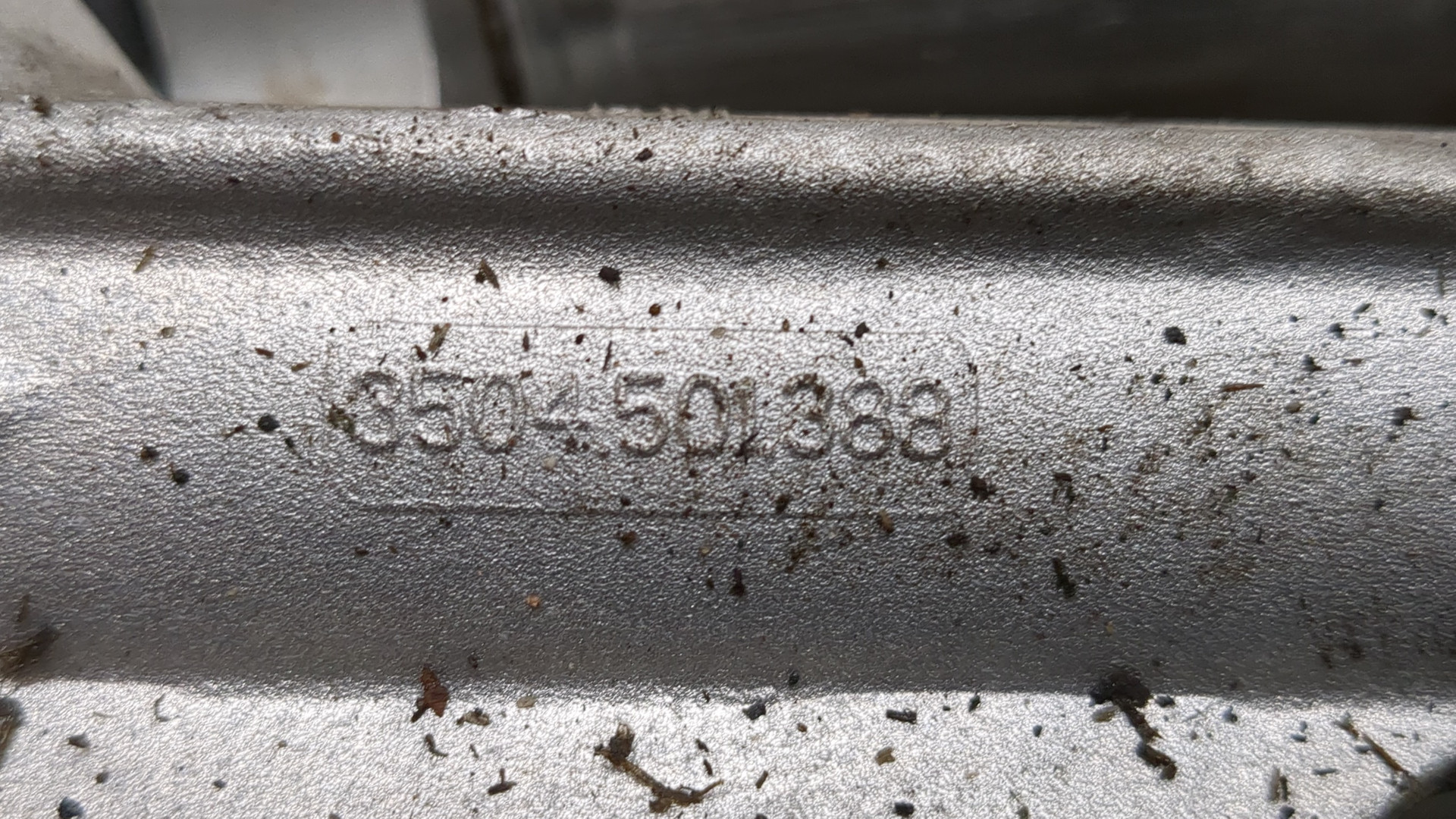 Рейка рулевая