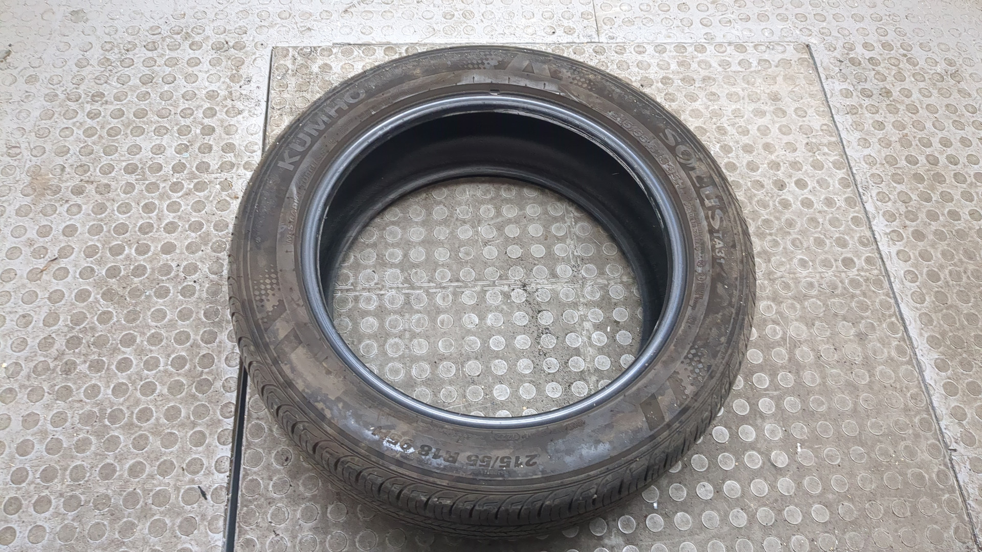 Шины комплект (4 шт.)