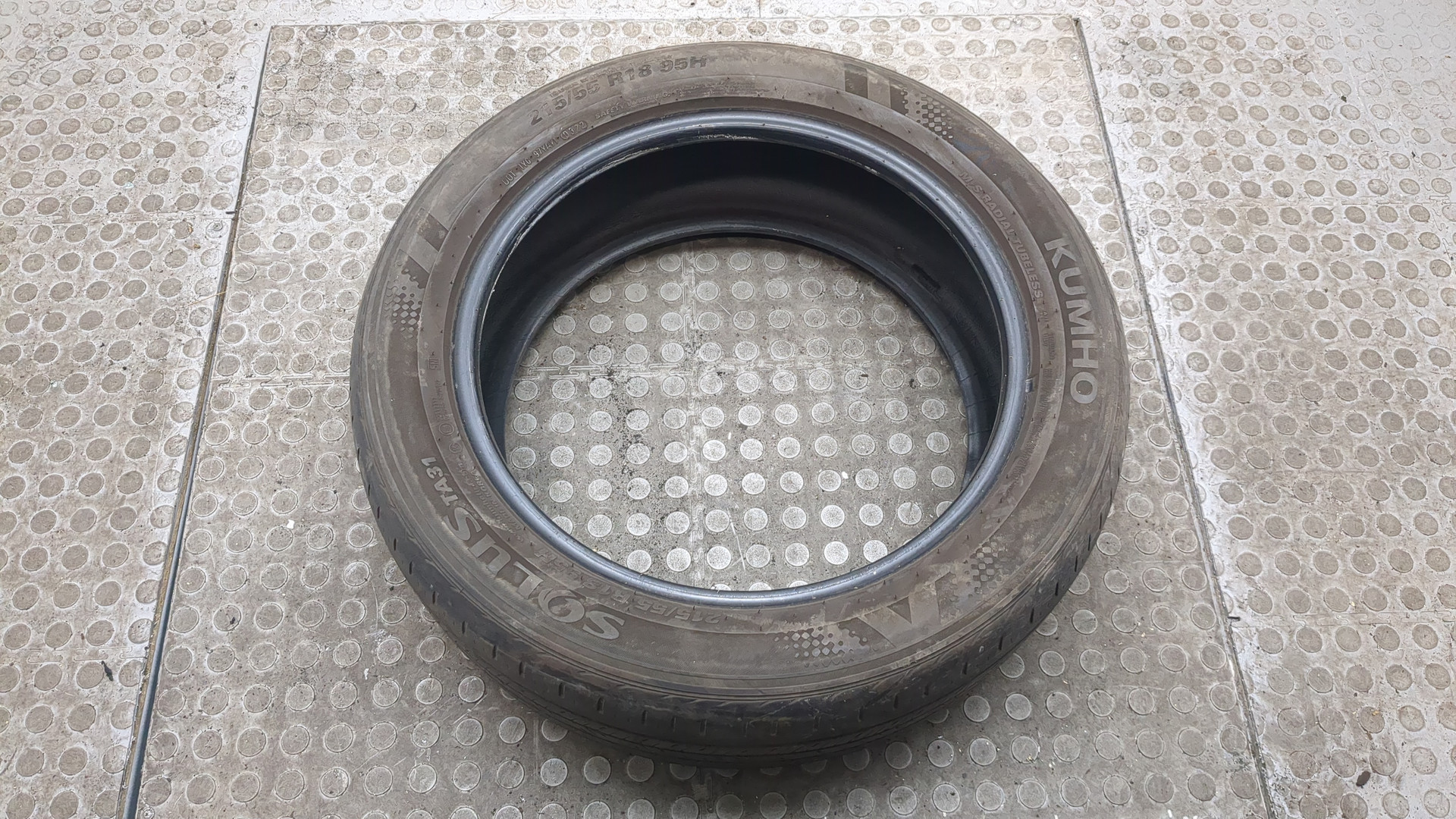 Шины комплект (4 шт.)