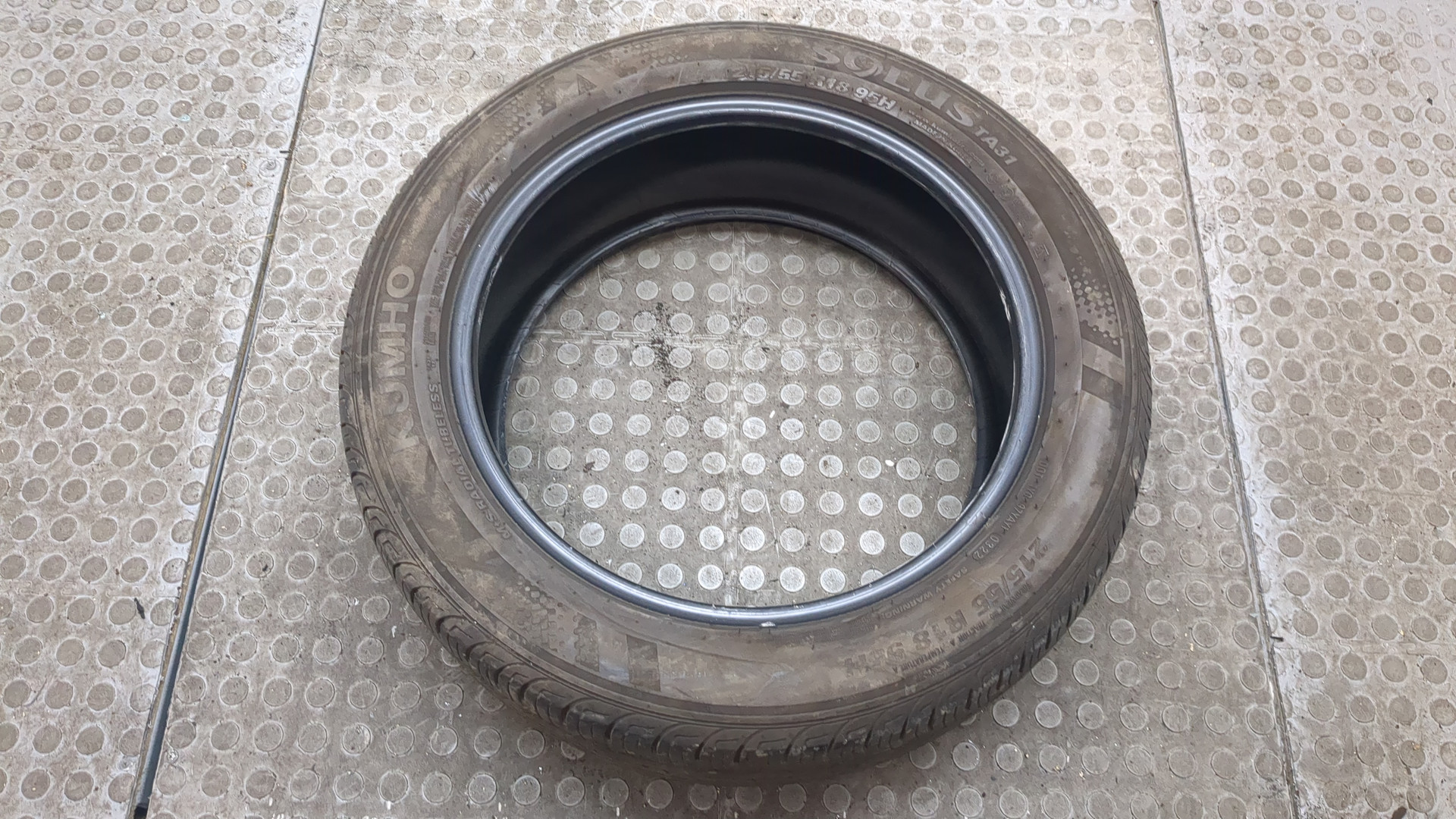 Шины комплект (4 шт.)