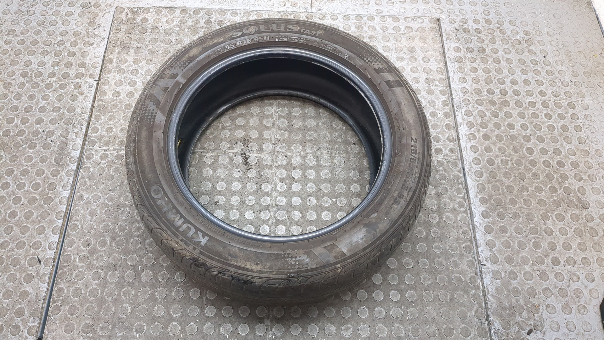 Шины комплект (4 шт.)