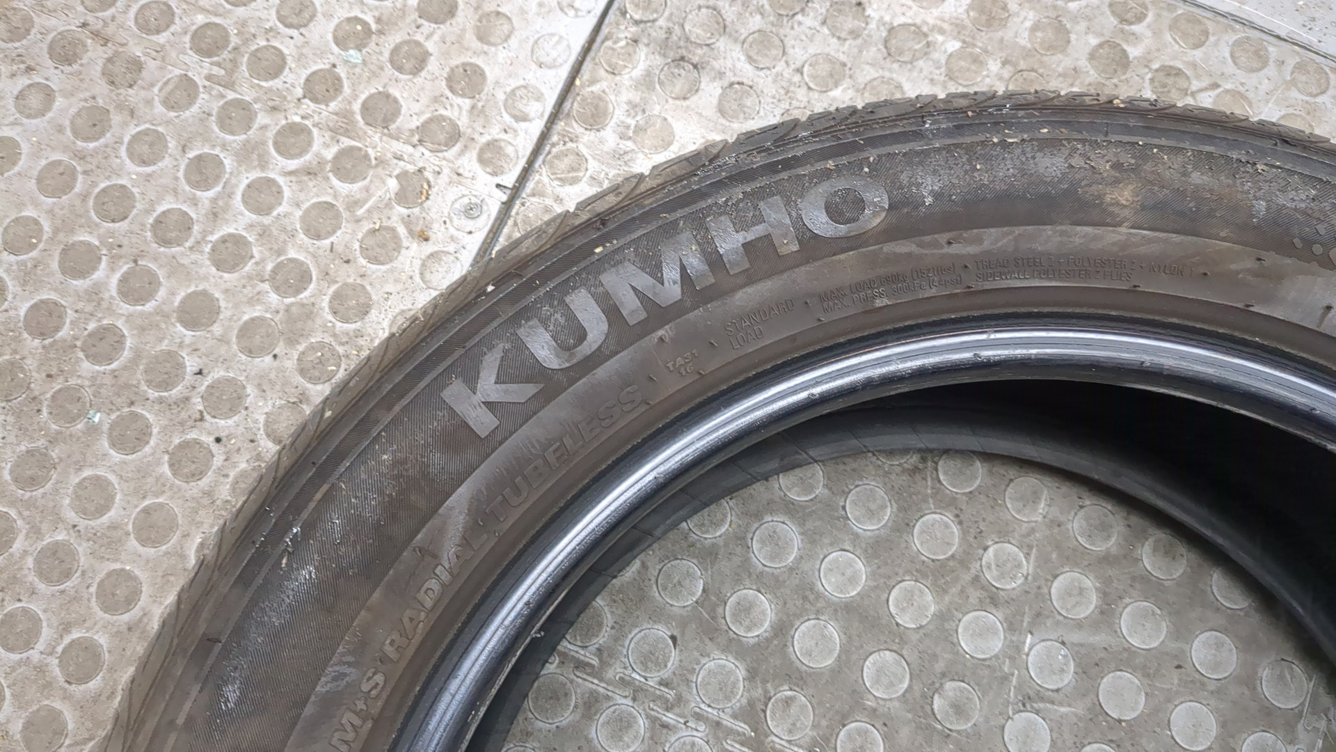 Шины комплект (4 шт.)